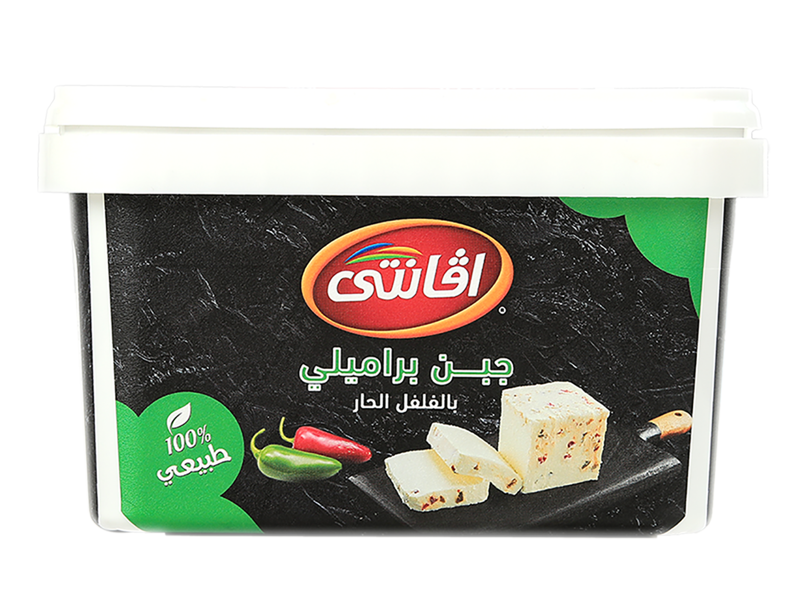 Avanti Baramily Cheese with Peppers (800g)