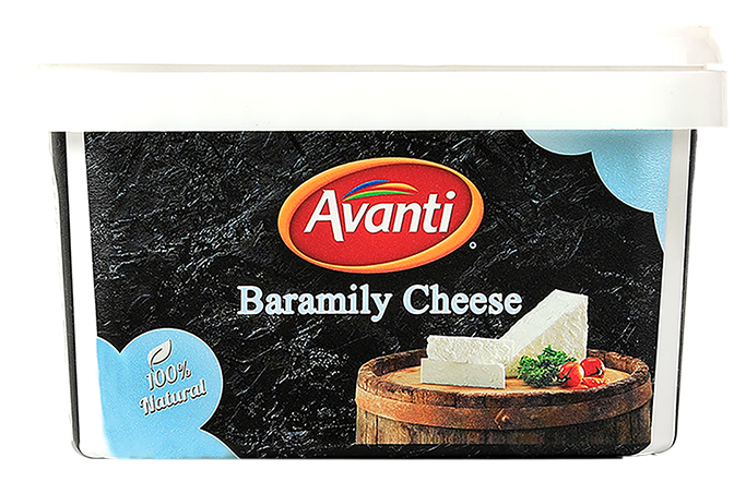 Avanti Baramily Cheese (800g)