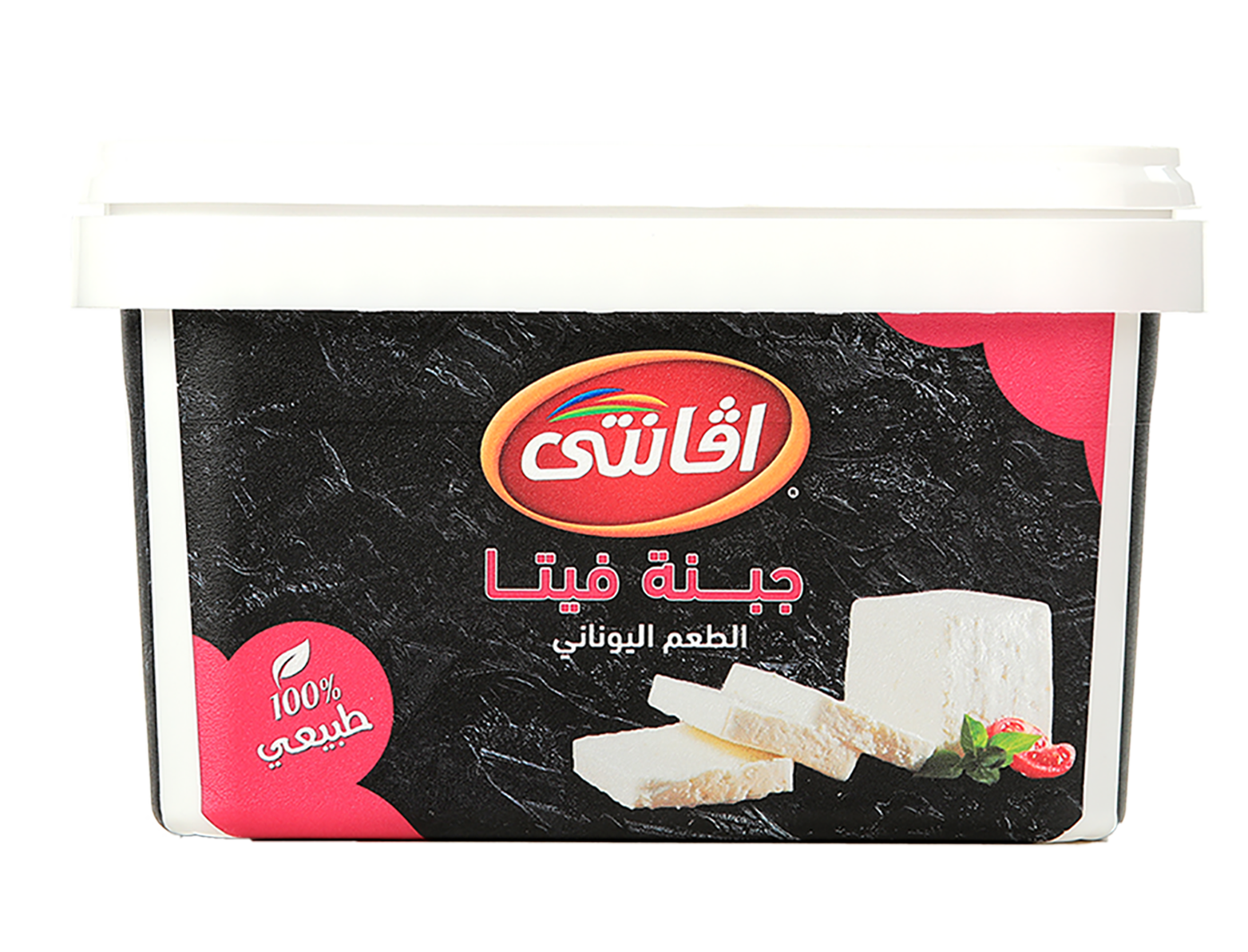 Avanti Feta Cheese Greek Taste (800g)