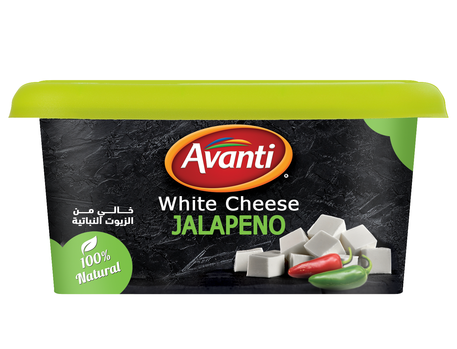Avanti Natural White Cheese with Jalapenos (450g)
