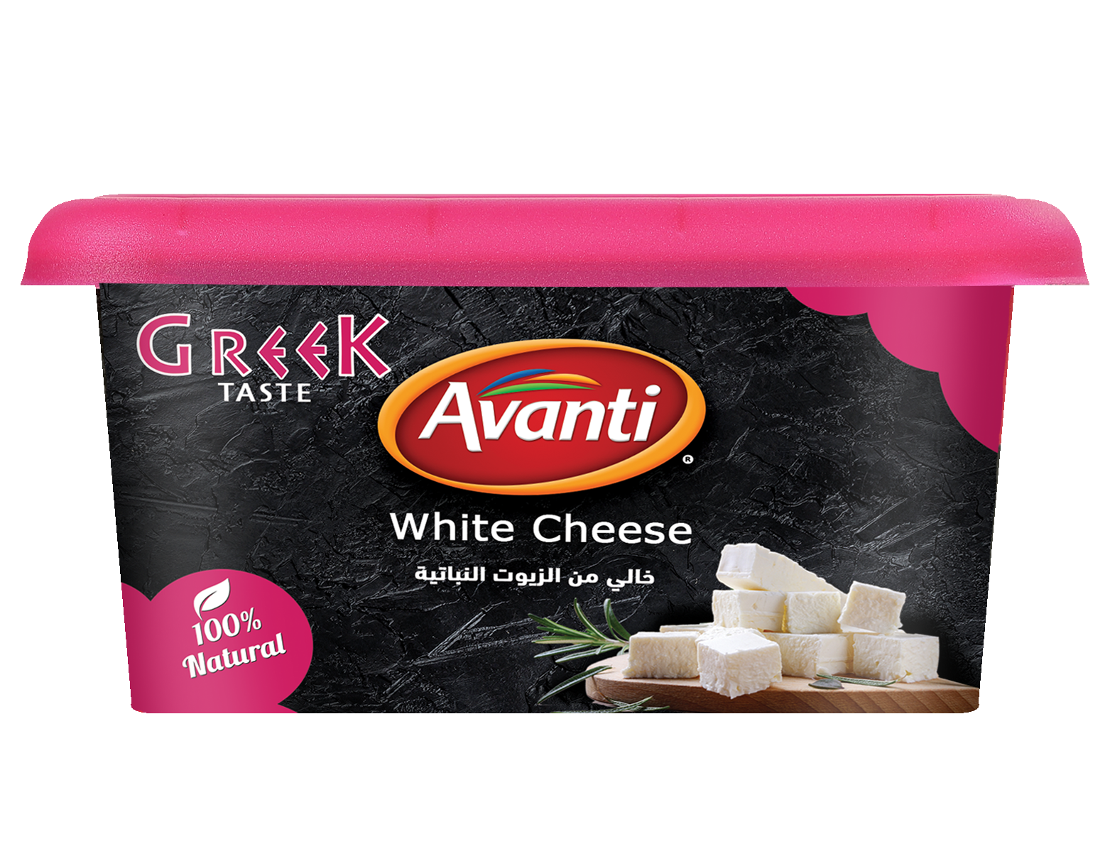 Avanti Natural White Cheese Greek Taste(450g)