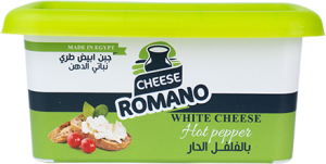 Romano White Cheese with Peppers
