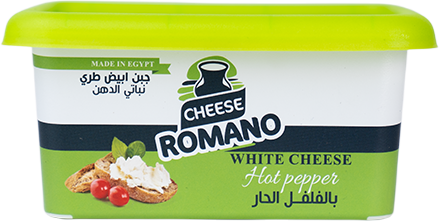 Romano White Cheese with Peppers