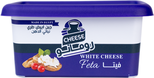 Romano White Cheese