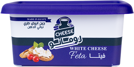 Romano White Cheese