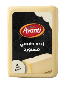 Avanti Butter