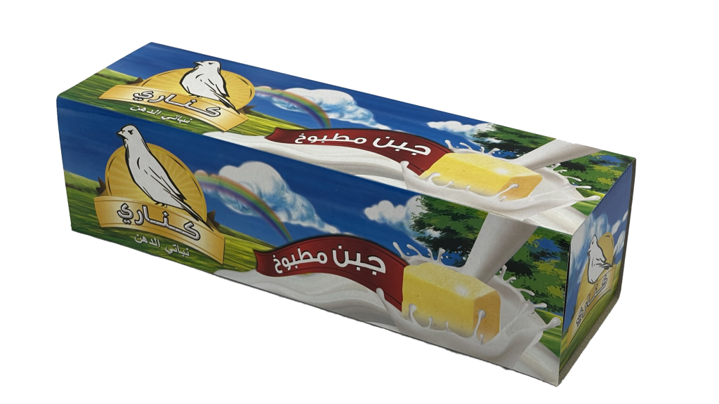 Canary Processed Cheddar Block